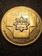 Moneta 2 złote Policja