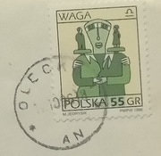 217 Znaczek pocztowy