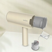 Żelazko parowe do ubrań 