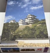 Fujimi 500560 Himeji Castle 1:500