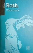 Wzburzenie - Philip Roth