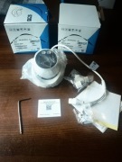 Kamery BCS-L-EIP16FCR3L3-Ai1 (6MP) –nowe w pudełkach