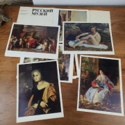 Państwowe Muzeum Rosyjskie. Obraz. I połowa XIX w.