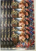 Gwinea blok kasowany 