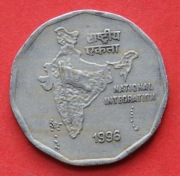 2 Rupie  1996 bz  r  -   Indie   Mapa