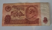 10 rubli Rosja 1961