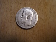 Rosja. 1 Rubel. Rok 1897.