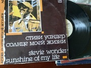 Płyta winylowa nowa ( nie używana )