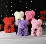 Miś w opakowaniu na prezent 