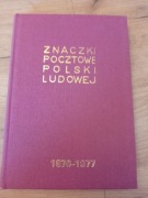 Klaser Jubileuszowy 1976-1977 