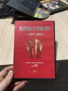 Mszał rzymski z czytaniami CD