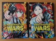 Kindergarten wars You Chiba