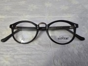 Oprawki okularowe firmy Sirene