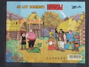 fi 5229 blok 363 b czysty