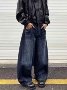 Dżinsy szerokie Y2K z luźnymi szerokimi nogawkami, Baggy jeans barrel 30