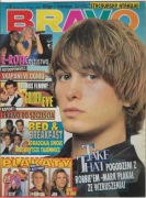 BRAVO 3/1996 KOMPLETNE