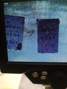 MP8694 MP86941GQVT-Z