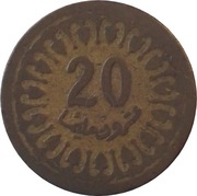 Tunezja 20 milimów z 1960 roku - OBEJRZYJ MOJĄ OFERTĘ