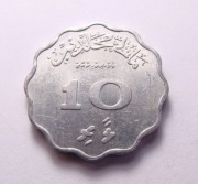 Malediwy 10 laari 1979