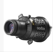 GODOX BLP NAKŁADKA PROJEKCYJNA DO LAMP LED (BOWENS) i błyskowych