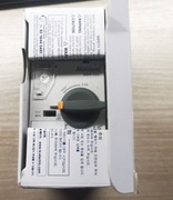 Wyłącznik silnikowy MMS-32H LS Electric Metasol 1.6 - 2.5A