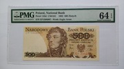 banknot 500 zł - PMG 64 EPQ