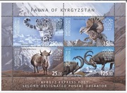 Kirgistan ** Fauna Kirgistanu 2014r Czysty