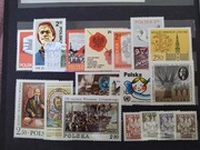 Znaczki  rocznik 1980**