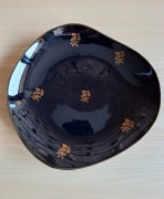 Patera duży talerz Ryszard Pruszków czarny złocenia vintage New Look 