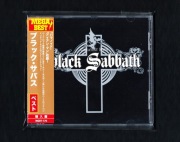 japońskie wydanie CD Black Sabbath Greatest Hits