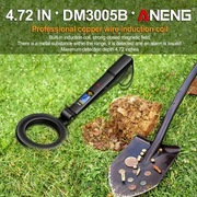 MAŁY SKŁADANY WYKRYWACZ METALI + LATARKA ZOOM AKKU  ,NOWE !