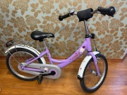 Rower 16'' PUKY Yuoke