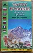 Tatry Wysokie słowackie i polskie mapa turystyczna 1:25 000
