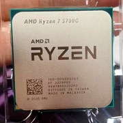Procesor AMD Ryzen 7 5700g AM4 - stan idealny+dobre chłodzenie ARGB, pasta 