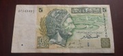 BANKNOT TUNEZJA 5 DINARÓW 1993 ROK 