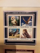 Gwinea Bissau 2003  Mi 2041-4  ark ptak sowa  idealna  pozycja