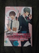 OMG! Mój kumpel z gry online okazał się moim potwornym szefem!