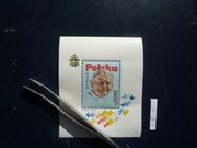 Fi Blok 143  "Światowy Dzień Młodzieży" (**)