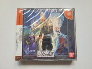 Kidou Senshi Gundam: Gihren no Yabou: Zeon no Keifu (Sega Dreamcast) - NOWA