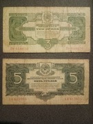 3 i 5 rubli złotem ZSRR 1934 rok. 