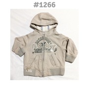 Bluza zapinana z kapturem Next 12-18 miesięcy 80-86cm