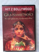 Film DVD Gra namiętności  - jak nowy