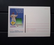 Jan Paweł II w Wadowicach 1999 r