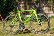 Giant Propel Advanced 2 Disc ML | Shimano 105 | Koła karbonowe 9velo