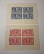 Nikaragua 1937 - 8 C ( Odmiany Koloru ) Bez Kleju + 20 C z Klejem