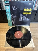 DAVE BRUBECK - Brubeck Desmond Obi Japan 