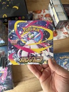 Booster Box Mega Symphonia Japoński / Karty Pokemon