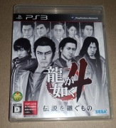 Yakuza 4 Ryu ga Gotoku 4 Densetsu o Tsugumono -Gra PLAYSTATION 3 PS3 NTSC-J