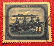 Wioślarze. 20 bani. Rumunia 