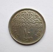10 Piastrów 1984 r.  Egipt